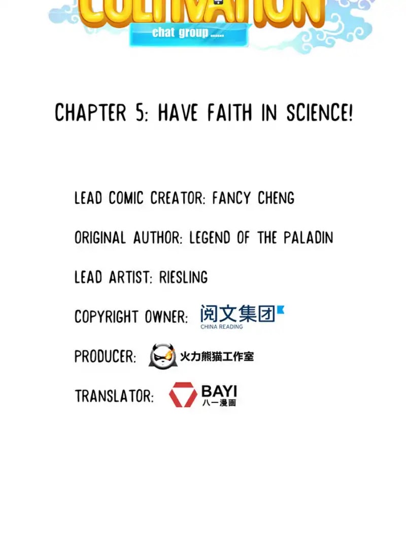Cultivation Chat Group Chapter 5 page 6 - Chapter 5