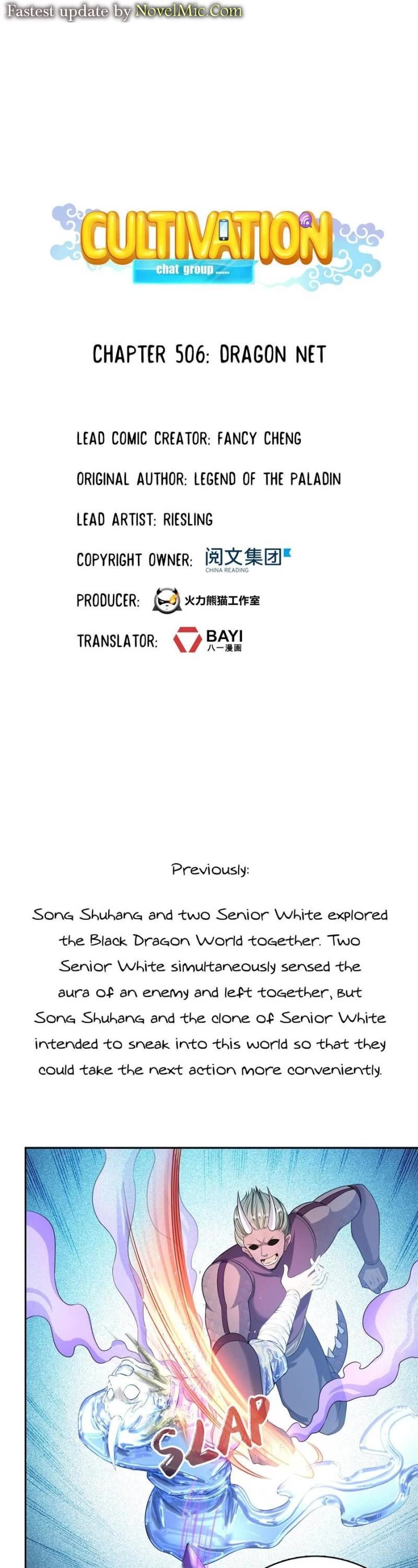 Cultivation Chat Group Chapter 506 page 1 - Chapter 506