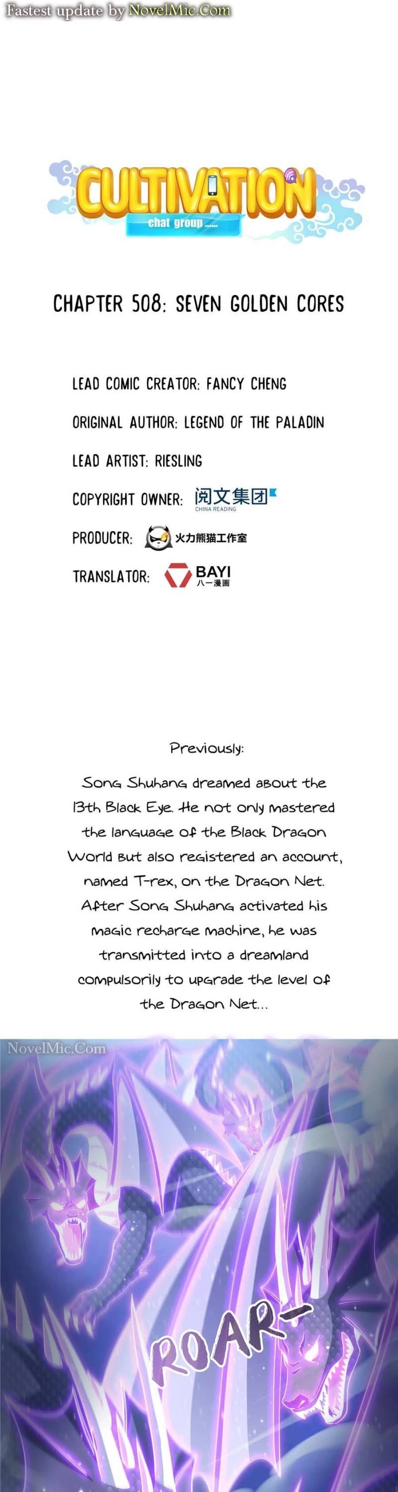 Cultivation Chat Group Chapter 508 page 1 - Chapter 508