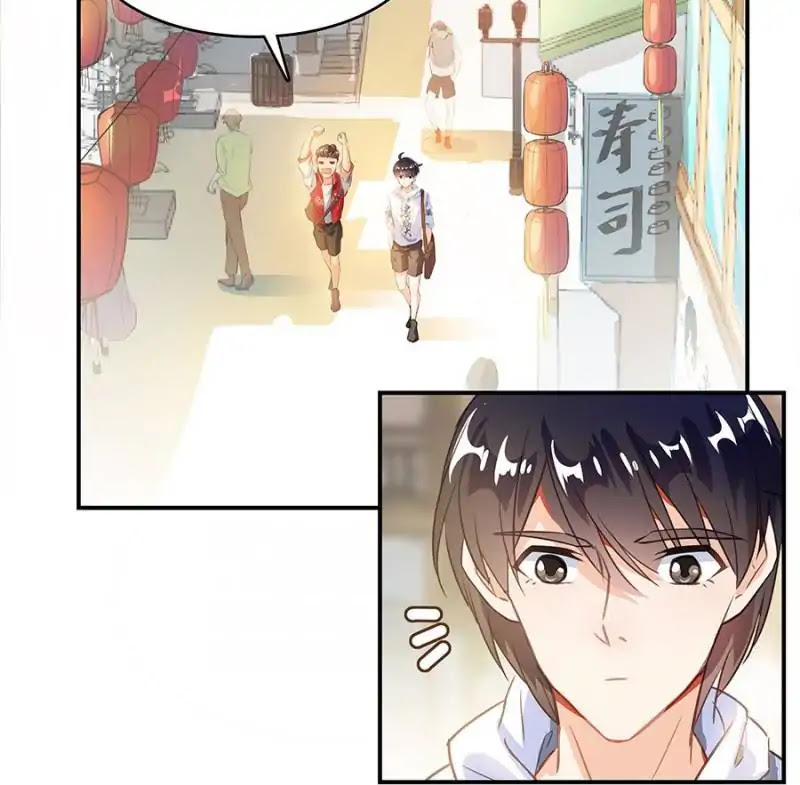 Cultivation Chat Group Chapter 51 page 17 - Chapter 51