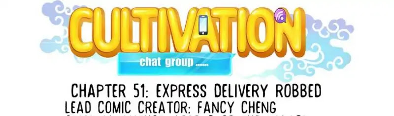 Cultivation Chat Group Chapter 51 page 5 - Chapter 51