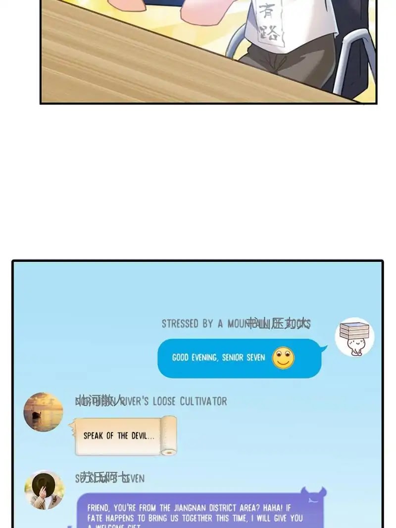 Cultivation Chat Group Chapter 53 page 47 - Chapter 53