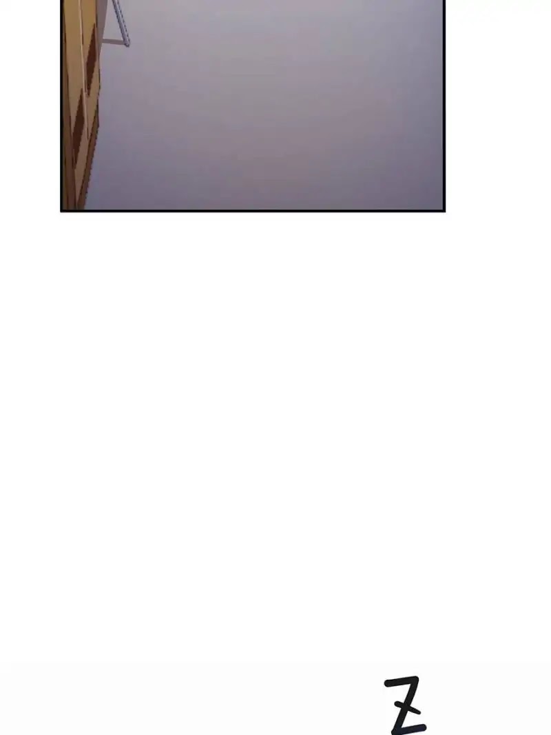 Cultivation Chat Group Chapter 53 page 56 - Chapter 53