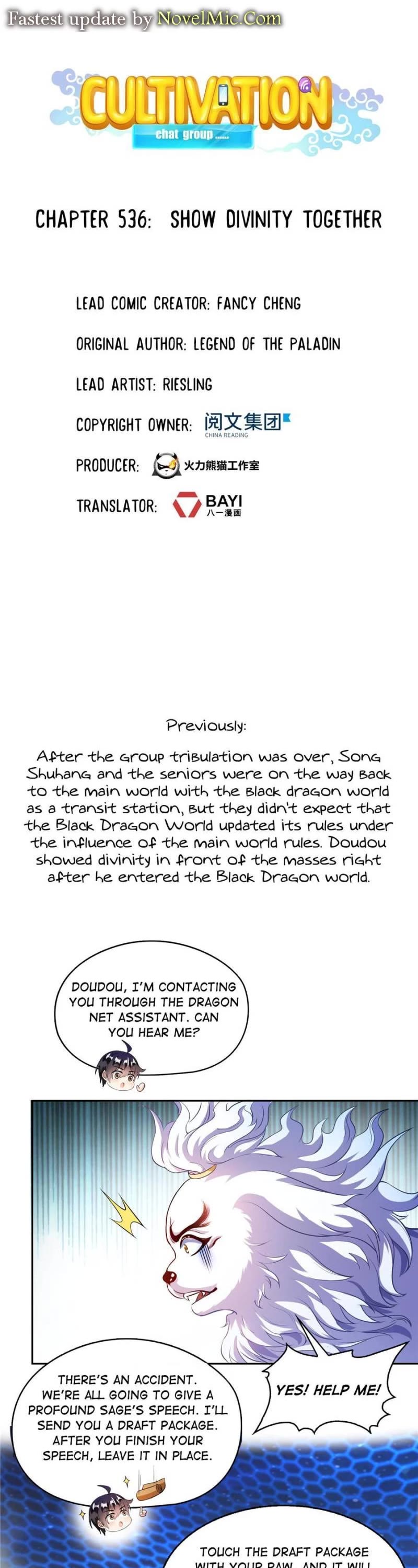 Cultivation Chat Group Chapter 536 page 1 - Chapter 536