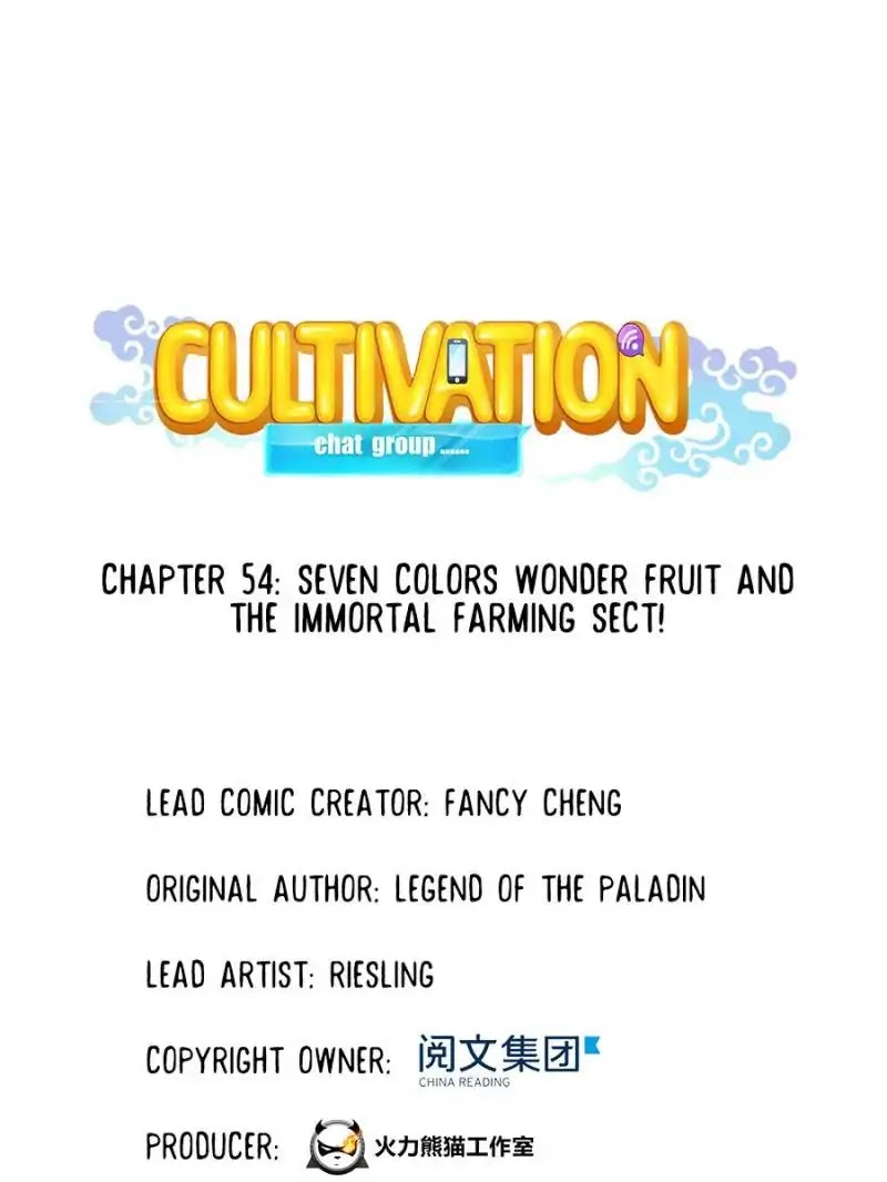 Cultivation Chat Group Chapter 54 page 9 - Chapter 54