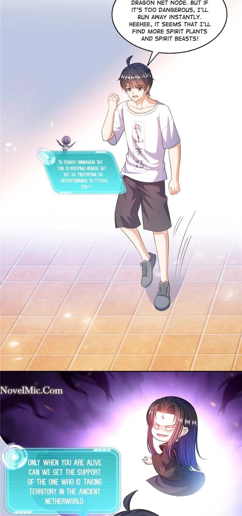 Cultivation Chat Group Chapter 542 page 17 - Chapter 542