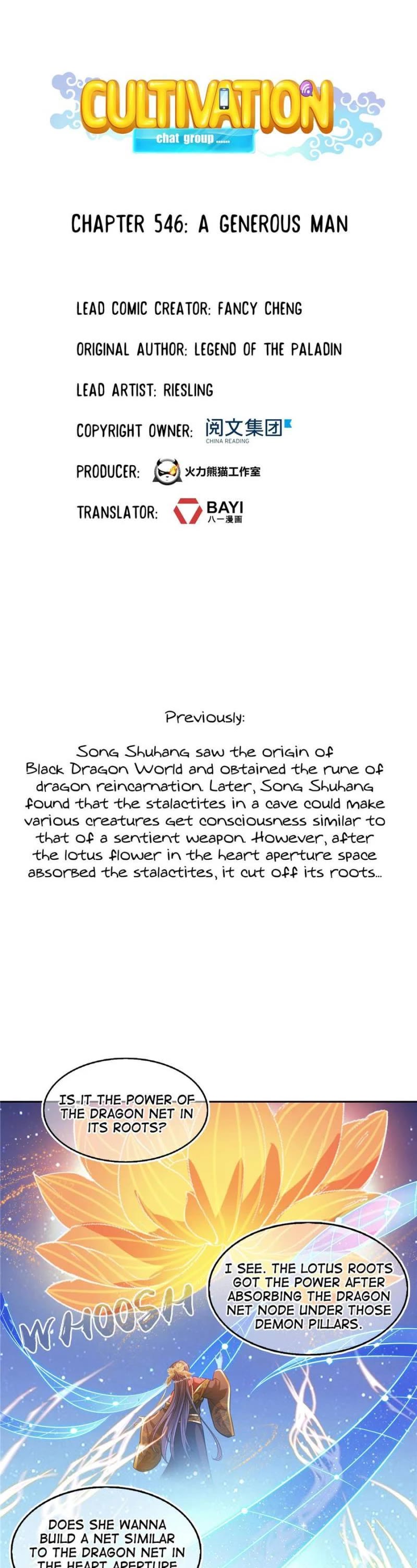 Cultivation Chat Group Chapter 546 page 1 - Chapter 546