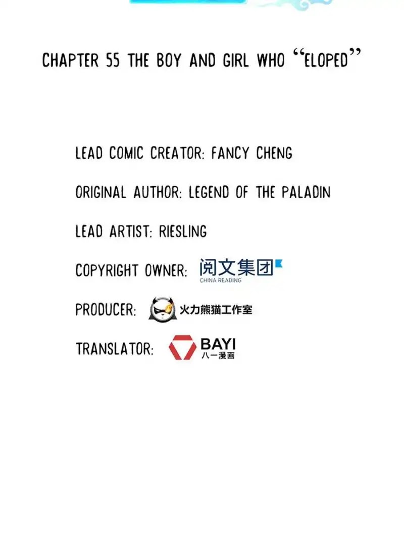 Cultivation Chat Group Chapter 55 page 15 - Chapter 55