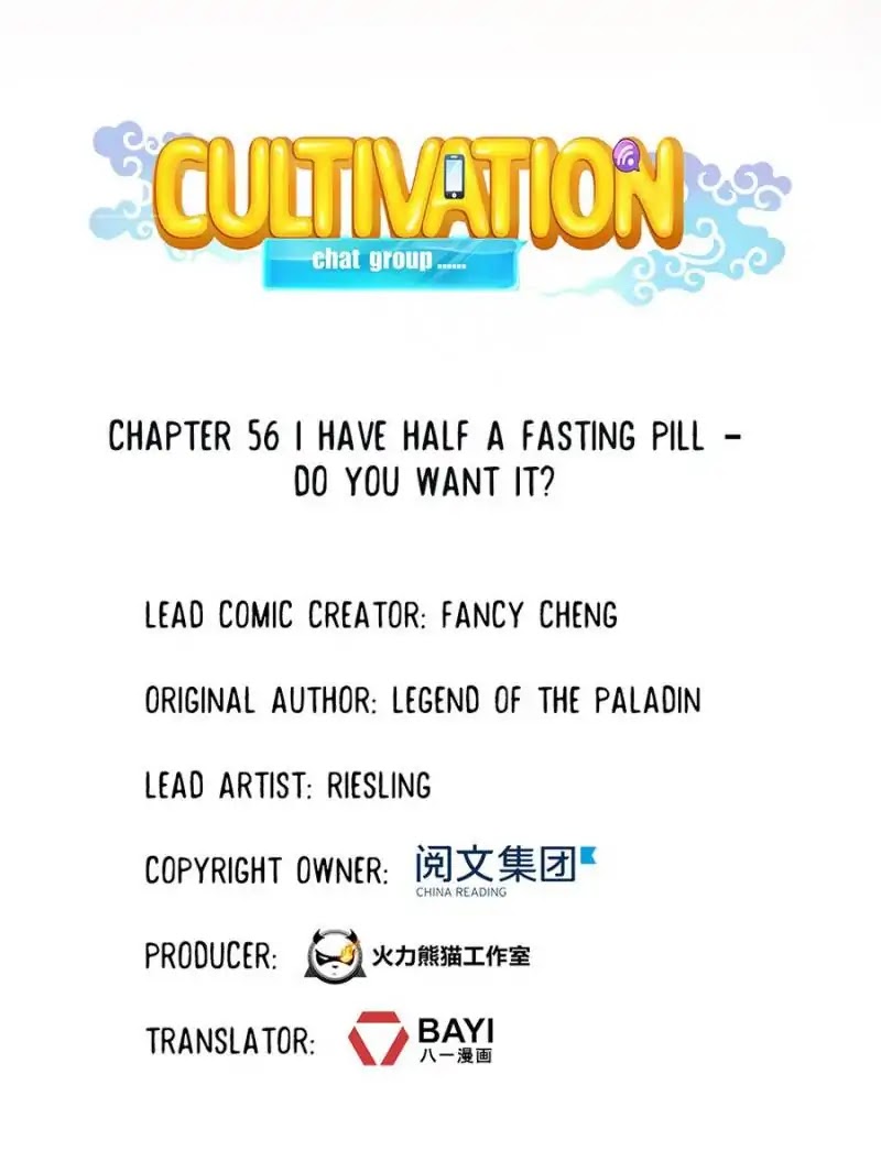 Cultivation Chat Group Chapter 56 page 15 - Chapter 56