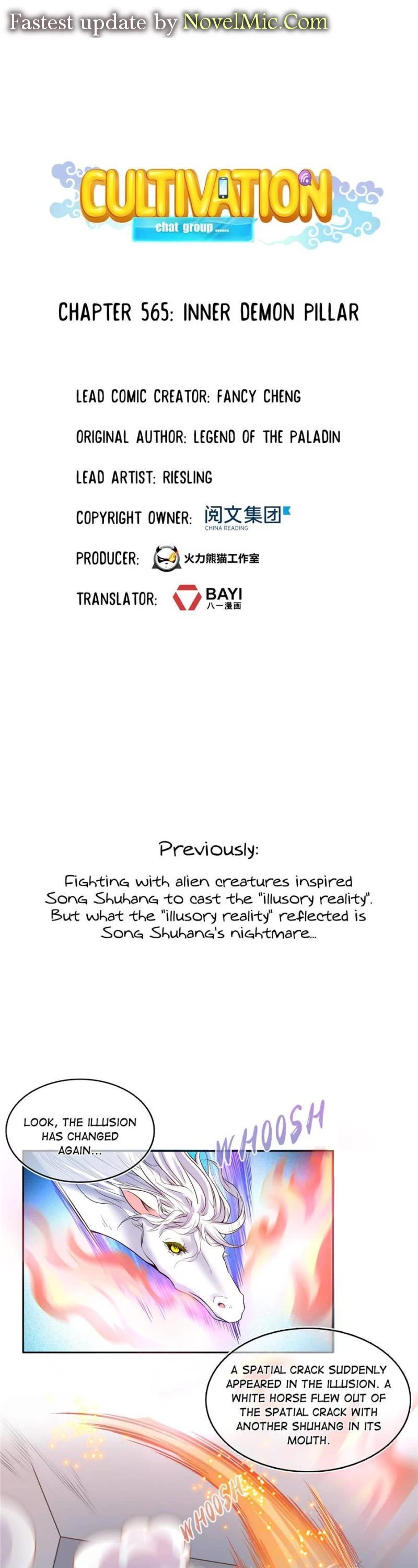 Cultivation Chat Group Chapter 565 page 1 - Chapter 565