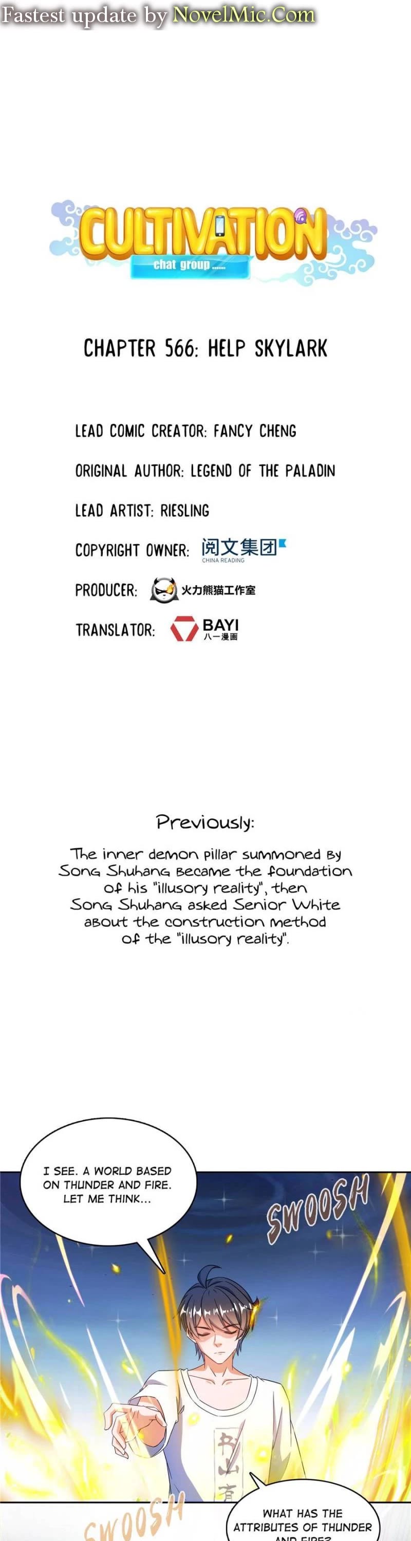 Cultivation Chat Group Chapter 566 page 1 - Chapter 566