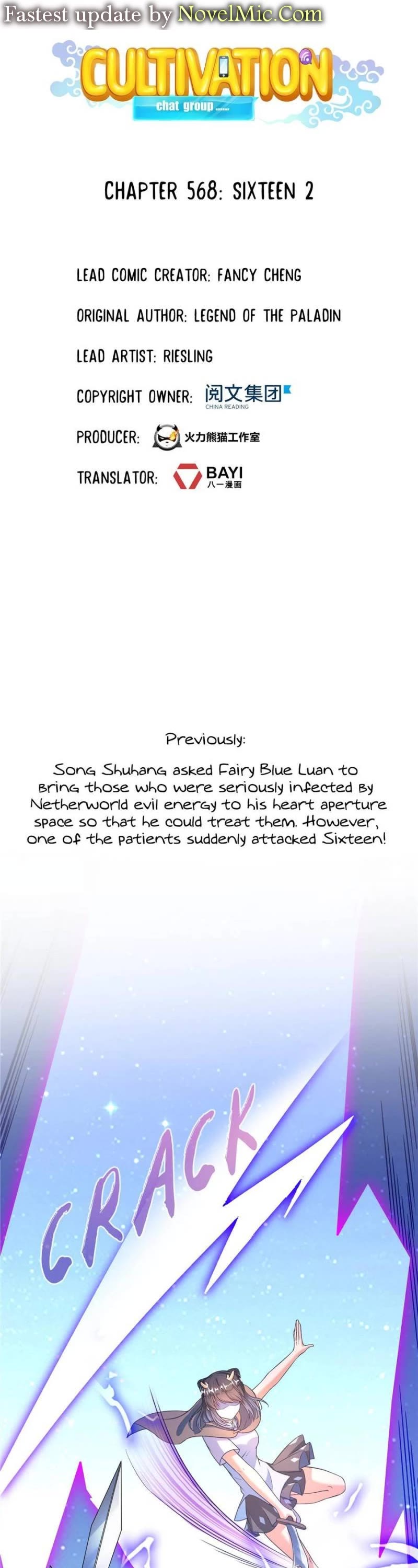 Cultivation Chat Group Chapter 568 page 1 - Chapter 568