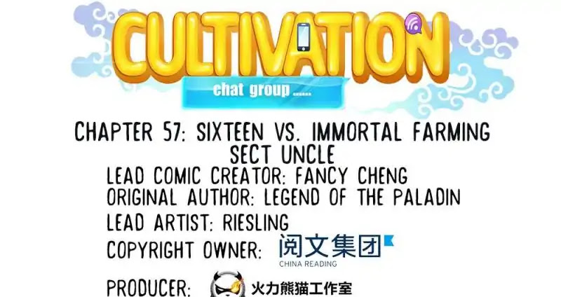 Cultivation Chat Group Chapter 57 page 8 - Chapter 57