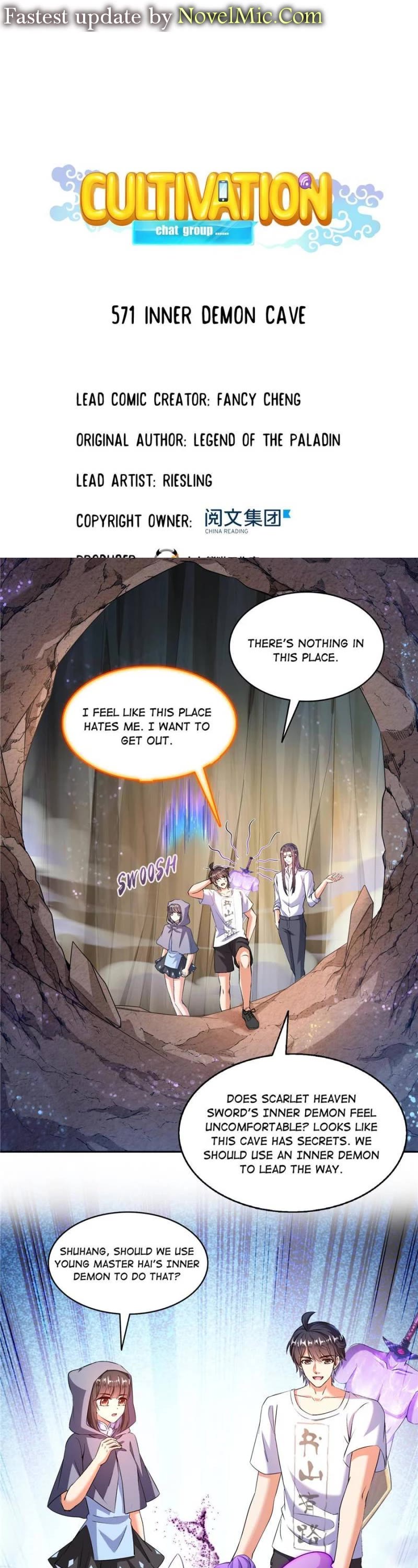 Cultivation Chat Group Chapter 571 page 1 - Chapter 571