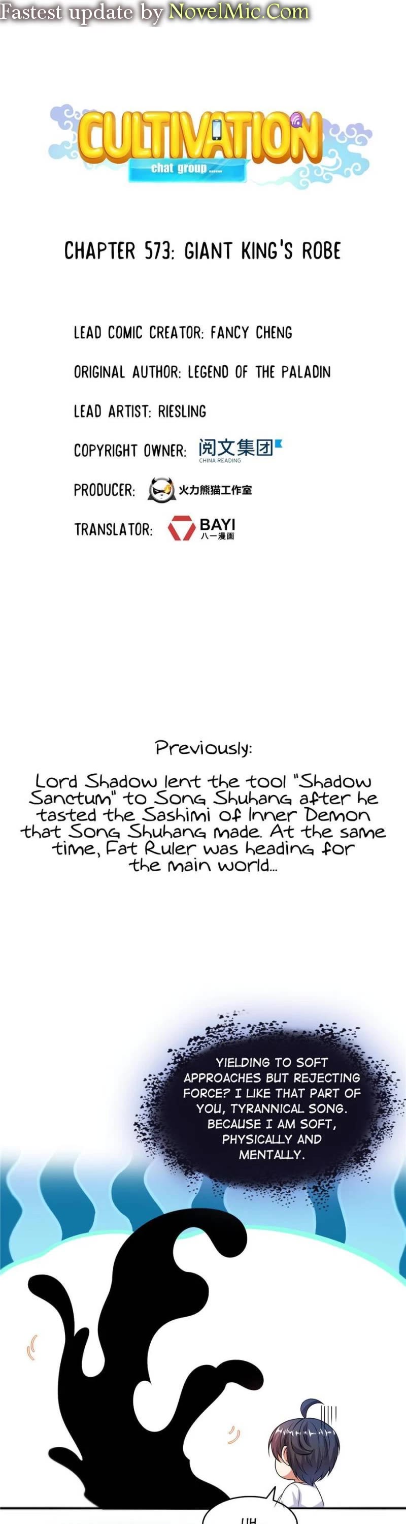 Cultivation Chat Group Chapter 573 page 1 - Chapter 573