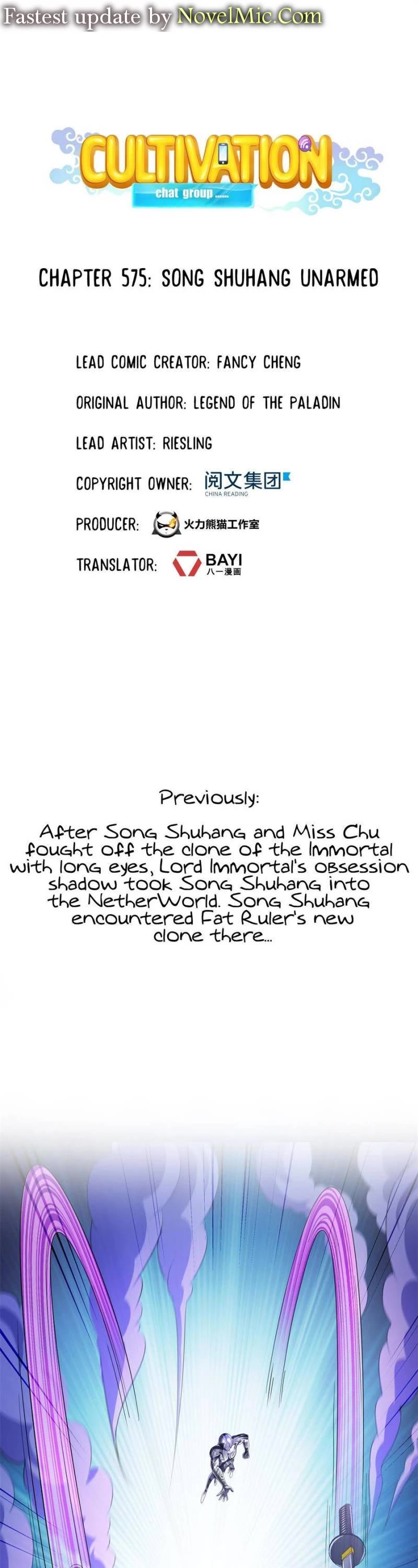 Cultivation Chat Group Chapter 575 page 1 - Chapter 575