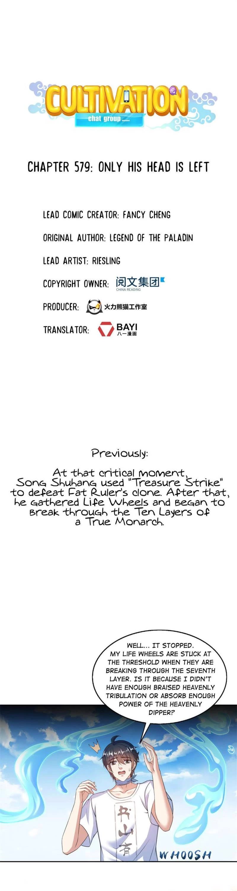 Cultivation Chat Group Chapter 579 page 1 - Chapter 579