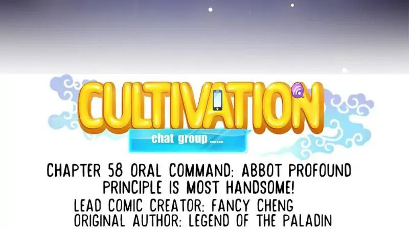 Cultivation Chat Group Chapter 58 page 8 - Chapter 58