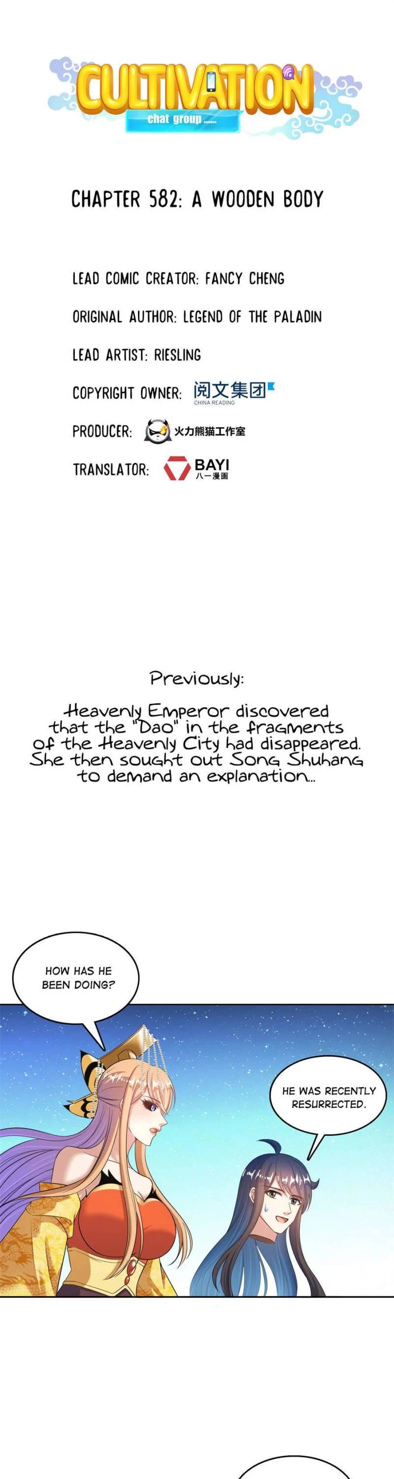 Cultivation Chat Group Chapter 582 page 1 - Chapter 582