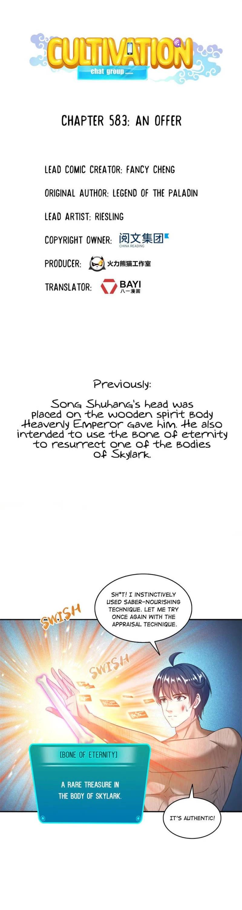 Cultivation Chat Group Chapter 583 page 1 - Chapter 583