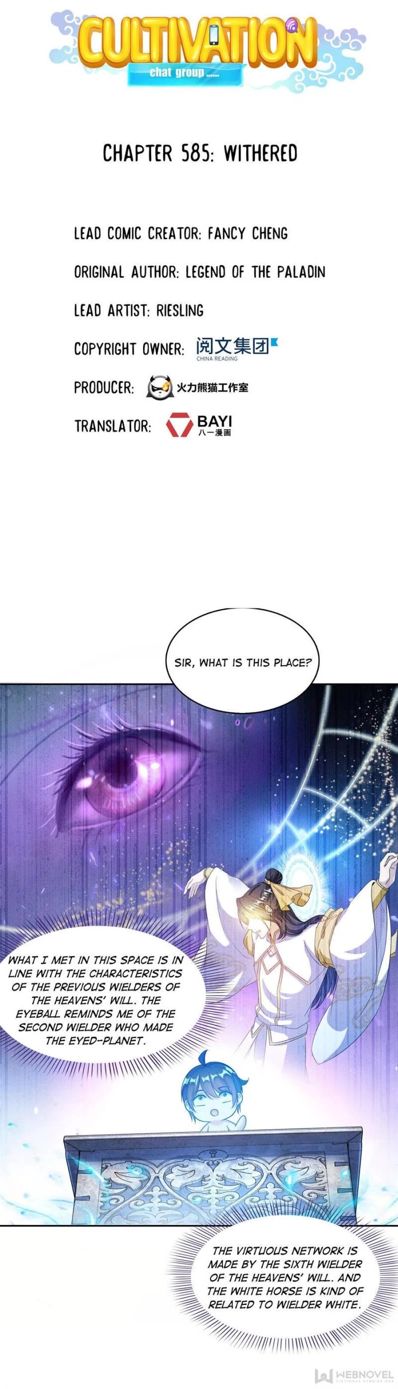Cultivation Chat Group Chapter 585 page 5 - Chapter 585
