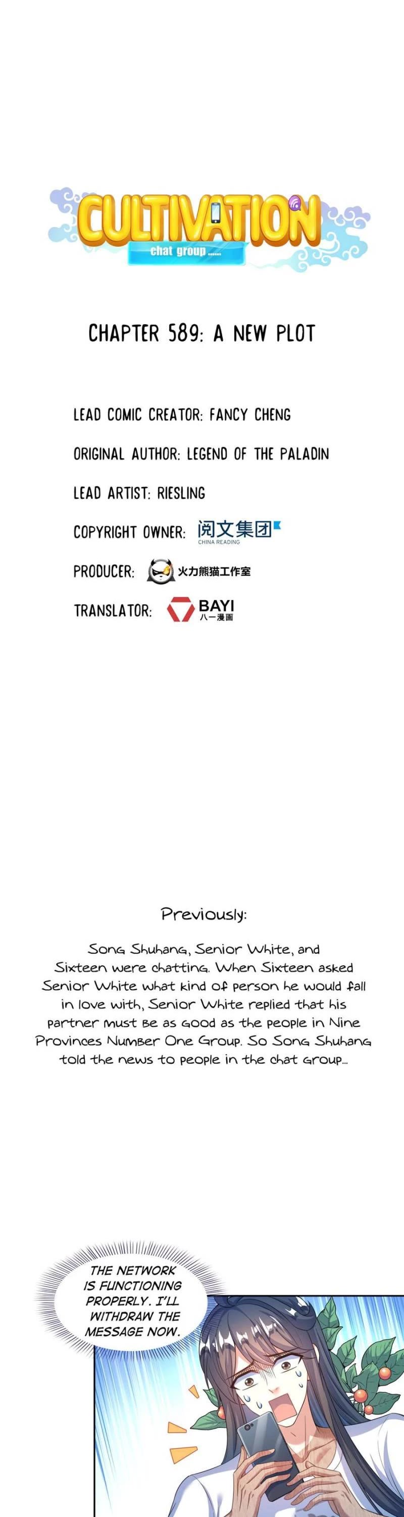 Cultivation Chat Group Chapter 589 page 1 - Chapter 589