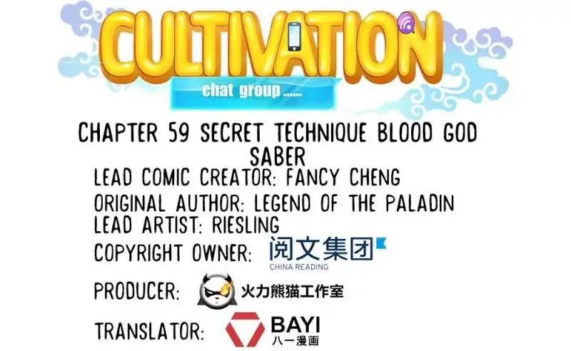 Cultivation Chat Group Chapter 59 page 20 - Chapter 59
