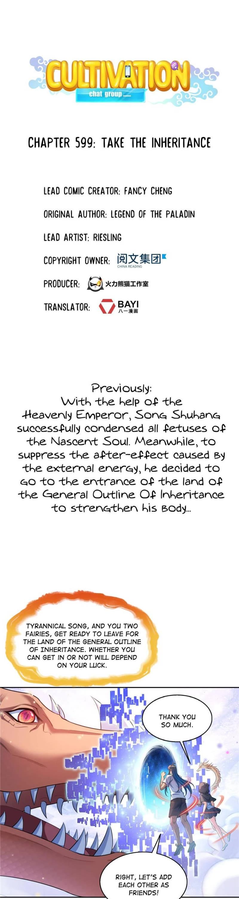 Cultivation Chat Group Chapter 599 page 1 - Chapter 599