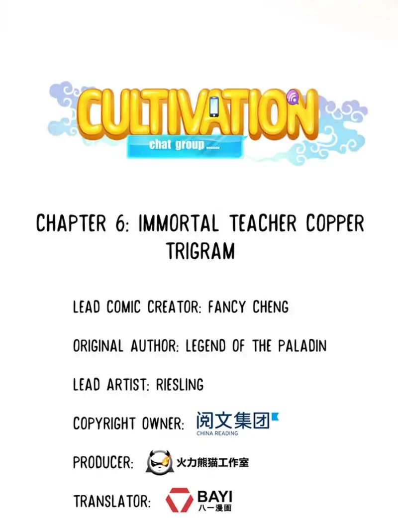 Cultivation Chat Group Chapter 6 page 5 - Chapter 6