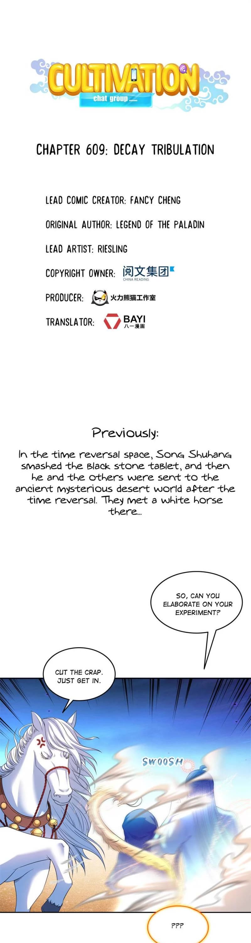 Cultivation Chat Group Chapter 609 page 1 - Chapter 609