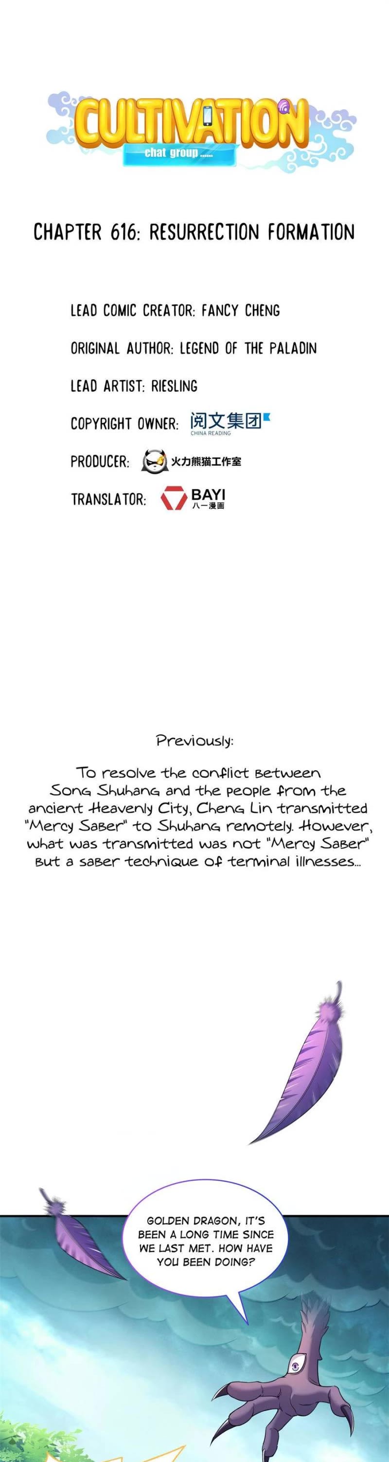 Cultivation Chat Group Chapter 616 page 1 - Chapter 616