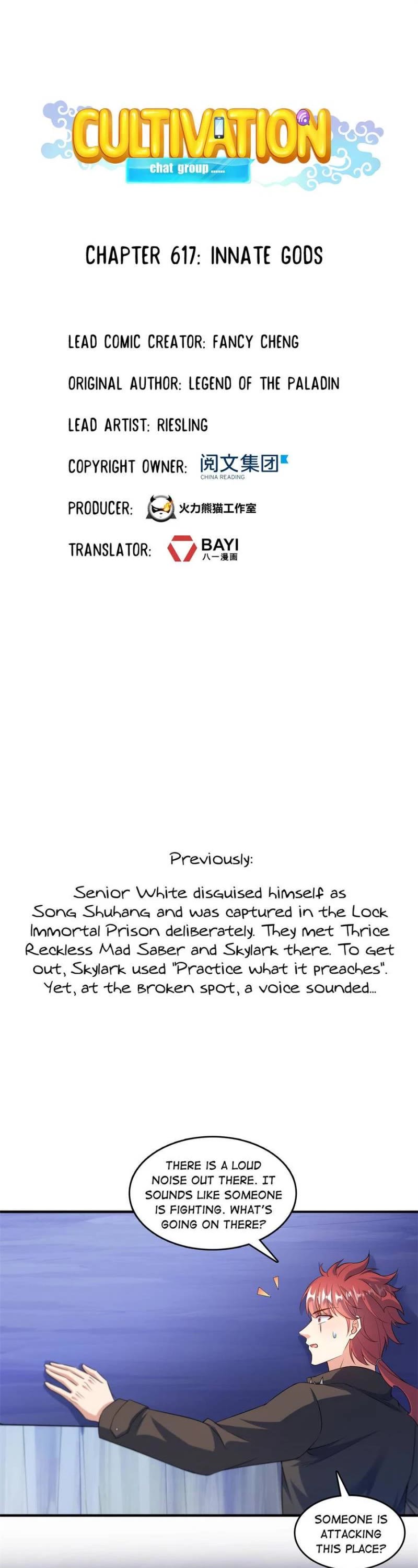 Cultivation Chat Group Chapter 617 page 1 - Chapter 617