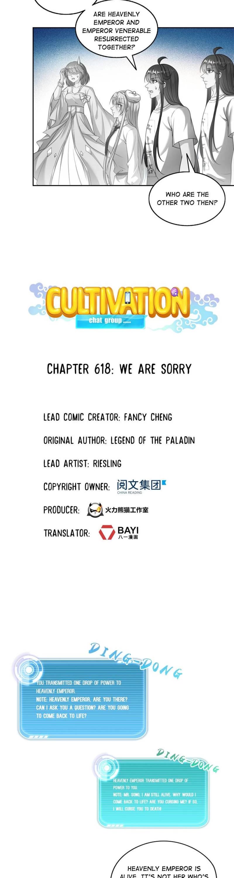 Cultivation Chat Group Chapter 618 page 6 - Chapter 618