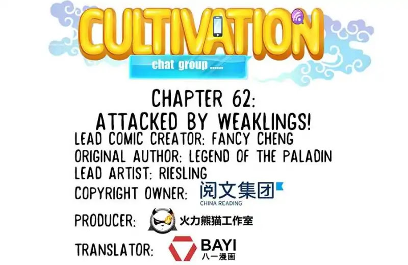 Cultivation Chat Group Chapter 62 page 23 - Chapter 62