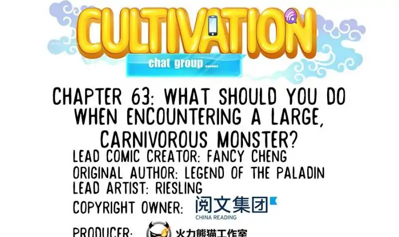 Cultivation Chat Group Chapter 63 page 29 - Chapter 63