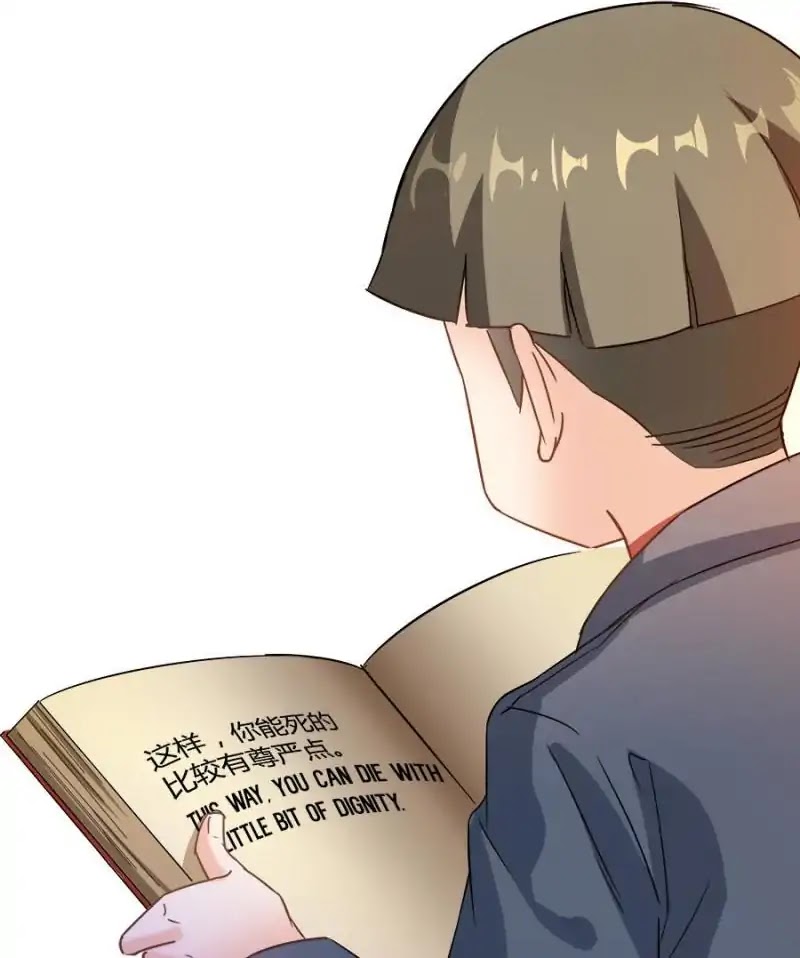 Cultivation Chat Group Chapter 63 page 55 - Chapter 63
