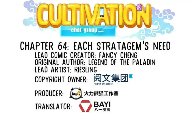 Cultivation Chat Group Chapter 64 page 10 - Chapter 64