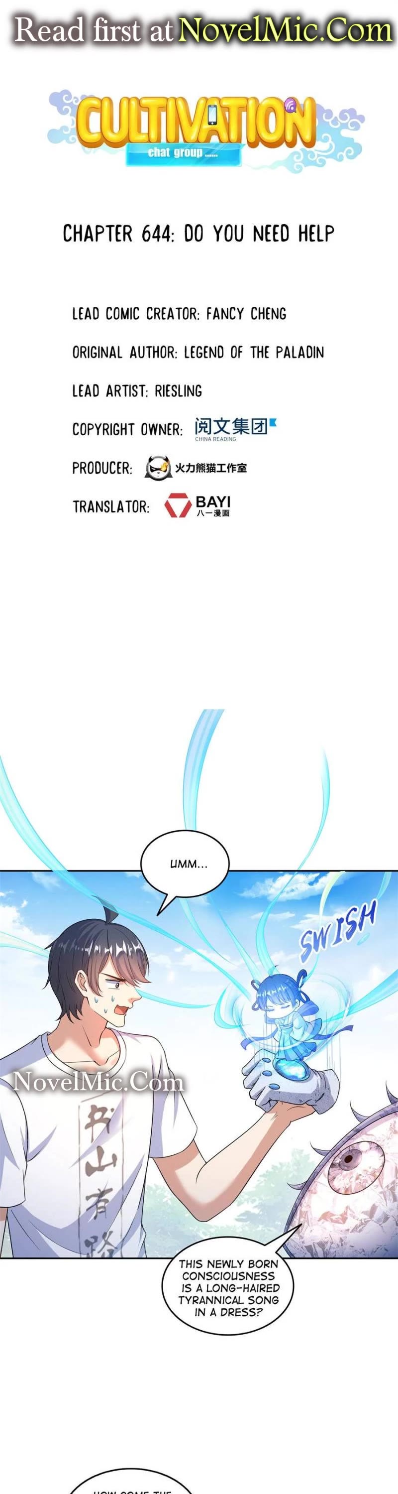 Cultivation Chat Group Chapter 644 page 1 - Chapter 644: Do You Need Help