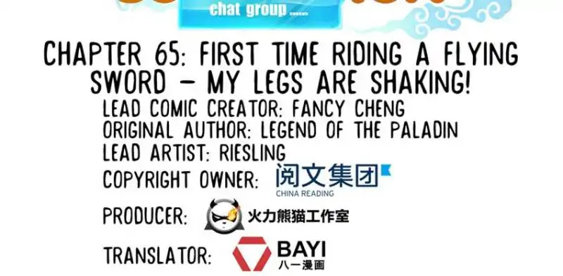 Cultivation Chat Group Chapter 65 page 24 - Chapter 65