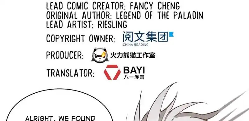 Cultivation Chat Group Chapter 66 page 31 - Chapter 66