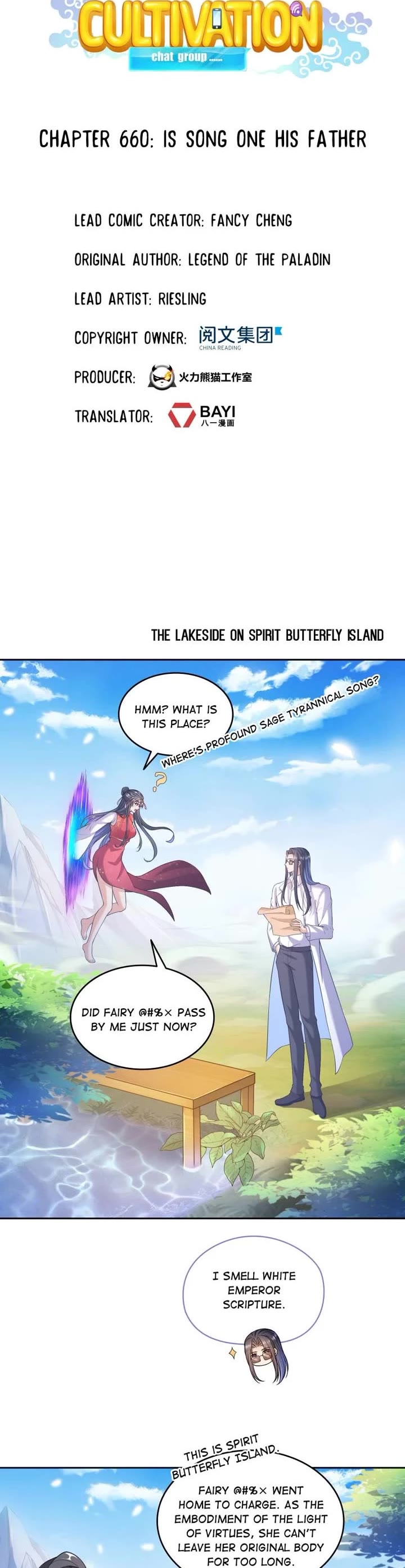 Cultivation Chat Group Chapter 660 page 10 - Chapter 660: Is Song One His Father