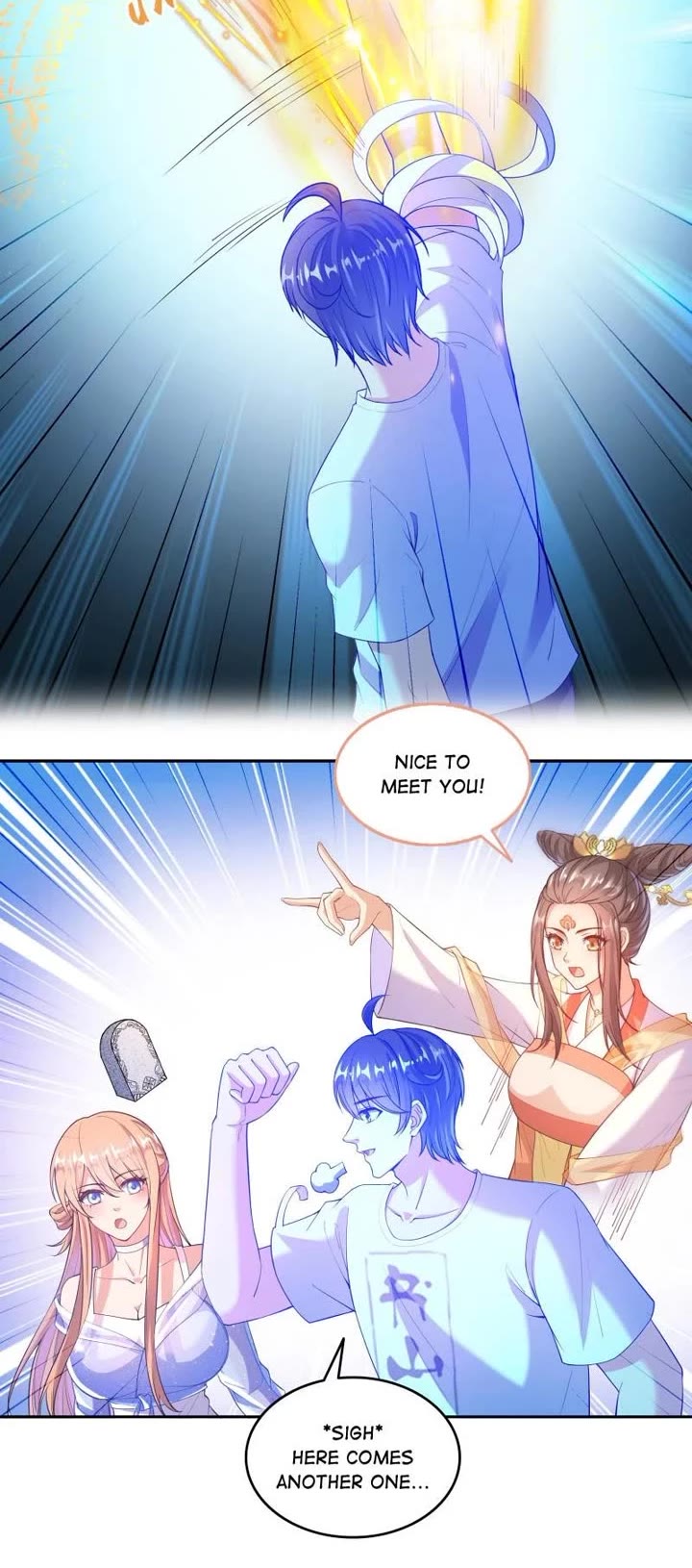 Cultivation Chat Group Chapter 660 page 15 - Chapter 660: Is Song One His Father