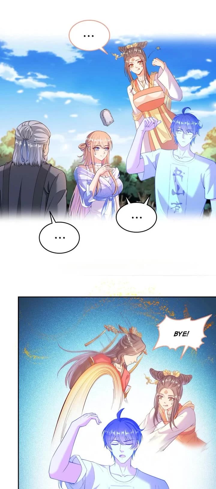 Cultivation Chat Group Chapter 660 page 16 - Chapter 660: Is Song One His Father