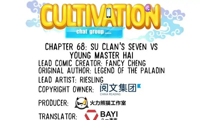 Cultivation Chat Group Chapter 68 page 1 - Chapter 68