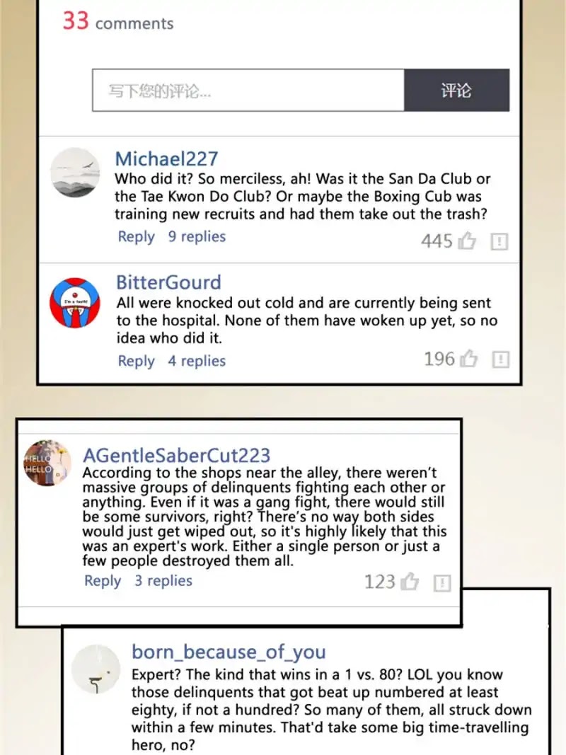 Cultivation Chat Group Chapter 7 page 11 - Chapter 7
