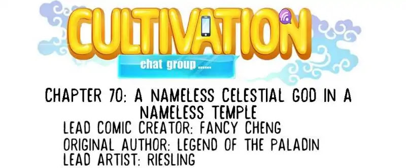 Cultivation Chat Group Chapter 70 page 21 - Chapter 70