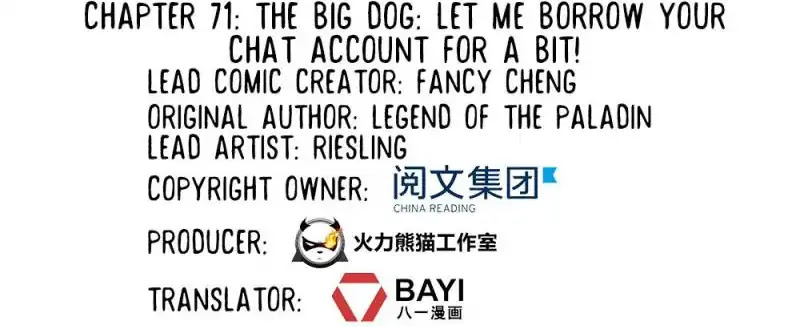 Cultivation Chat Group Chapter 71 page 32 - Chapter 71