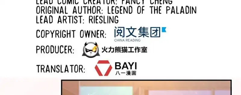 Cultivation Chat Group Chapter 72 page 11 - Chapter 72