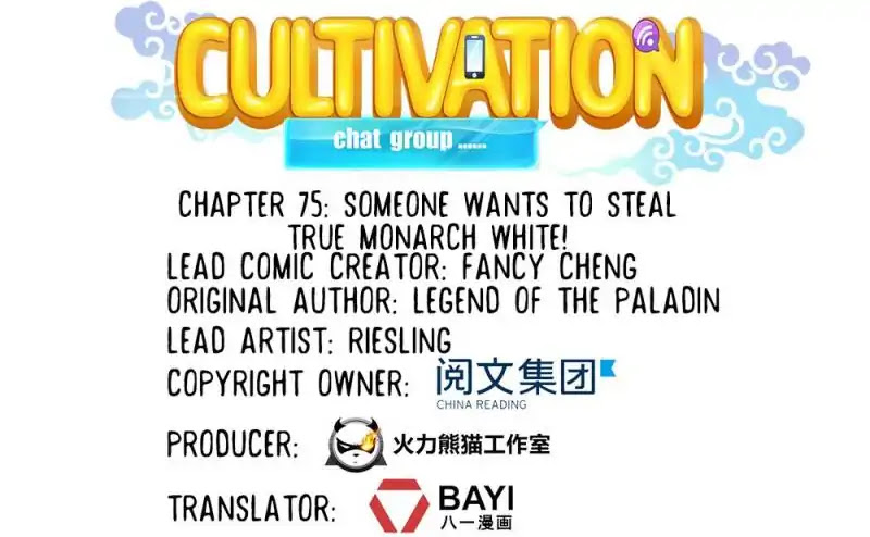 Cultivation Chat Group Chapter 75 page 5 - Chapter 75