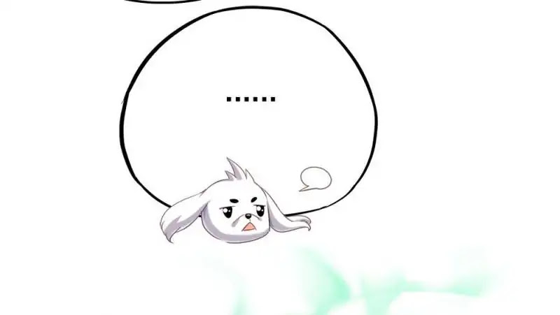 Cultivation Chat Group Chapter 76 page 31 - Chapter 76
